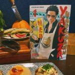 Manga Yakuza goes Hausmann